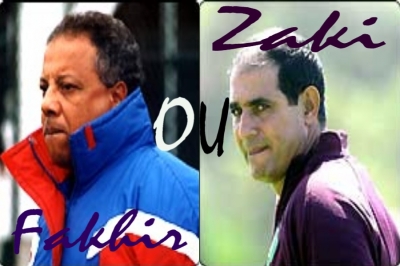 zaki ou fakhir
